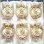 2.16" Blown Glass Egyptian Christmas Ornaments - Set of 6 Ornaments